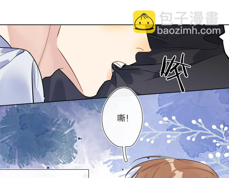 第59话 不忍推开(1/3)-第61话