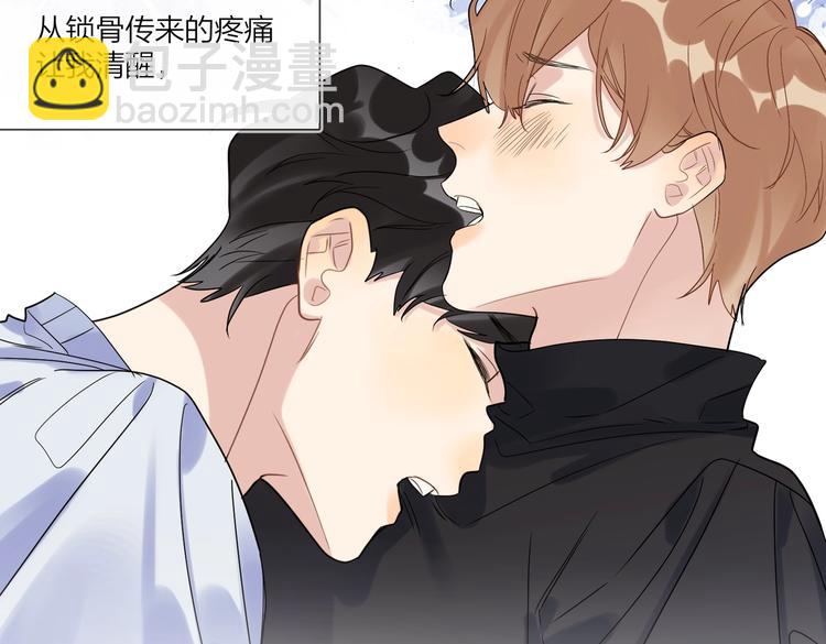 第59话 不忍推开(1/3)-第61话