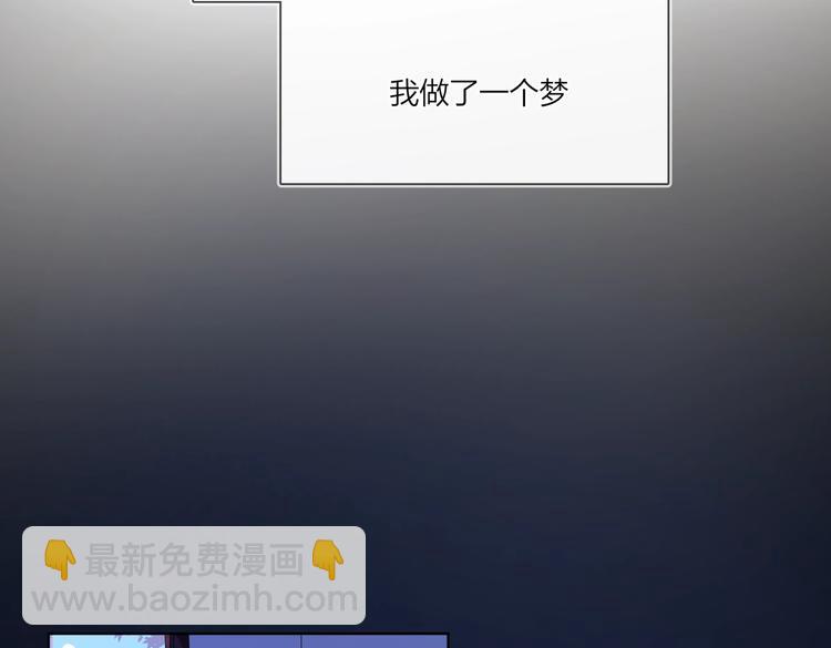 第59话 不忍推开(1/3)-第61话