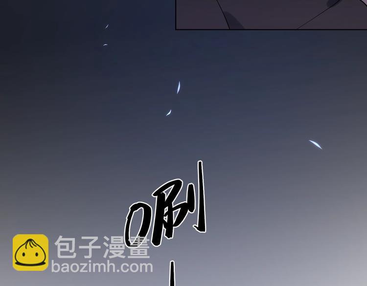 第59话 不忍推开(1/3)-第61话