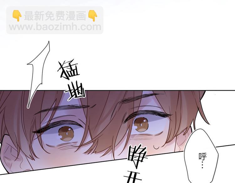 第59话 不忍推开(1/3)-第61话