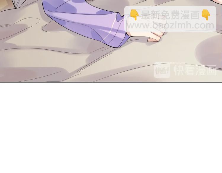 第59话 不忍推开(1/3)-第61话