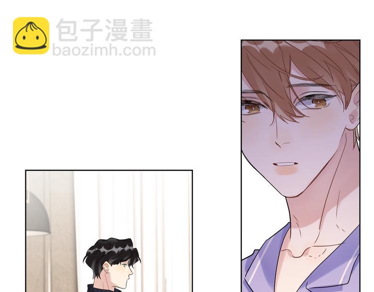 第59话 不忍推开(1/3)-第61话