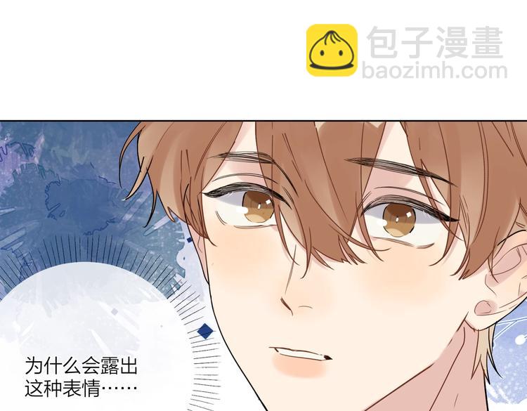 第59话 不忍推开(1/3)-第61话