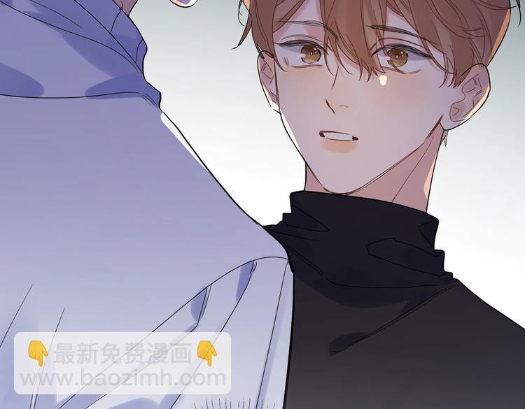 第59话 不忍推开(1/3)-第61话