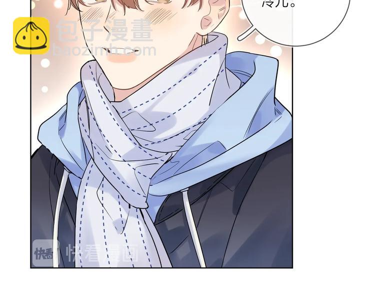 第61话 喜欢上你(1/3)-第63话