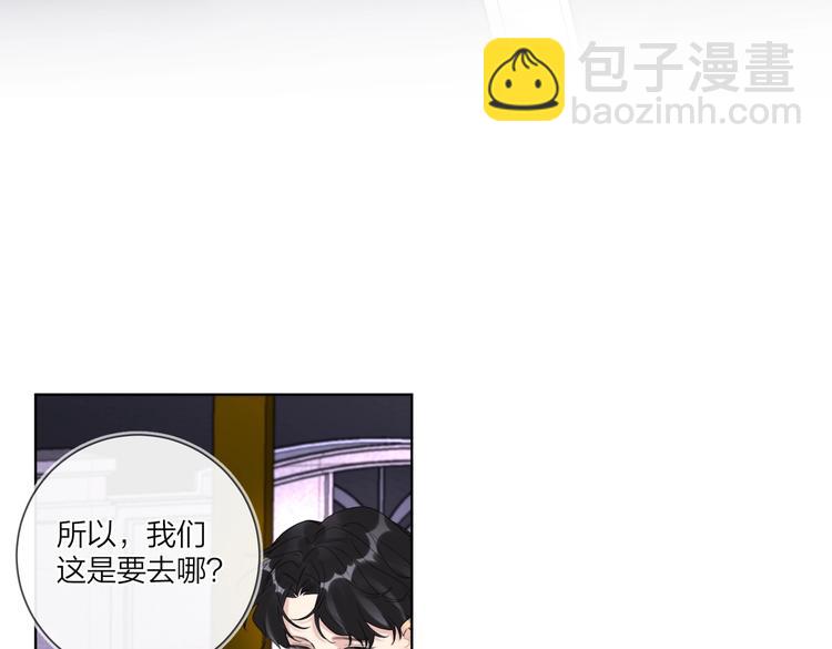 第61话 喜欢上你(1/3)-第63话