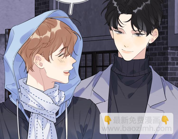 第61话 喜欢上你(1/3)-第63话