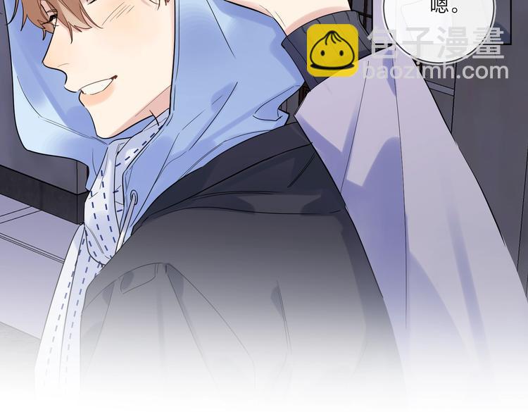 第61话 喜欢上你(1/3)-第63话