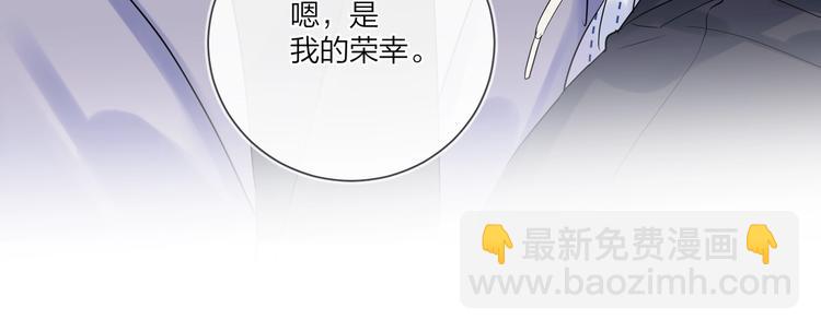 第61话 喜欢上你(1/3)-第63话