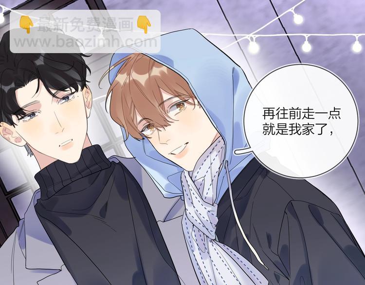 第61话 喜欢上你(1/3)-第63话