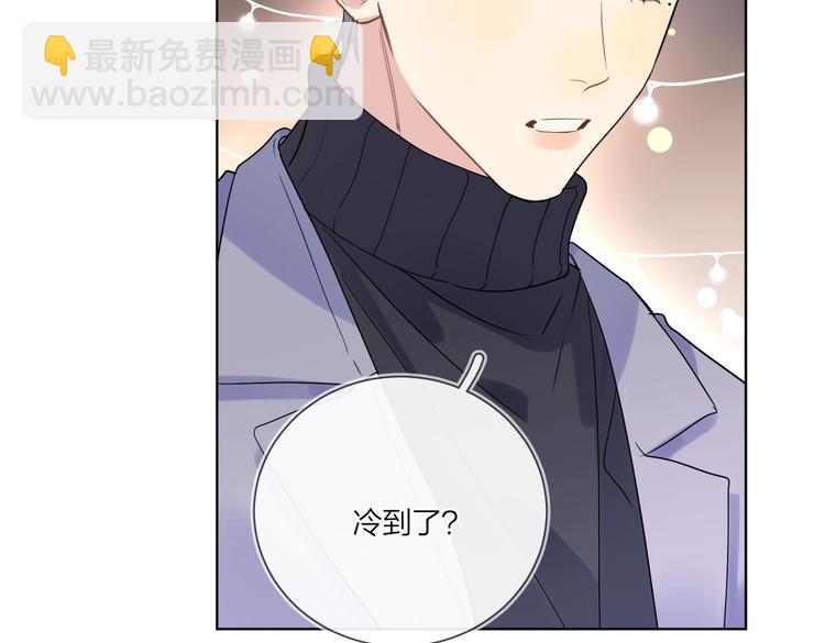 第61话 喜欢上你(1/3)-第63话