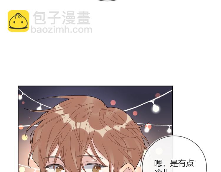 第61话 喜欢上你(1/3)-第63话