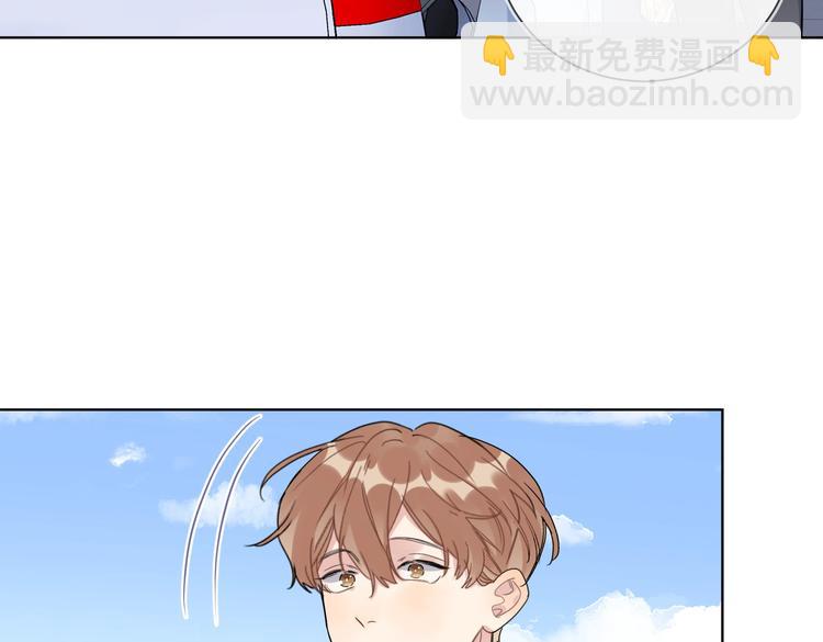 第63话 日月星辰(1/3)-第65话