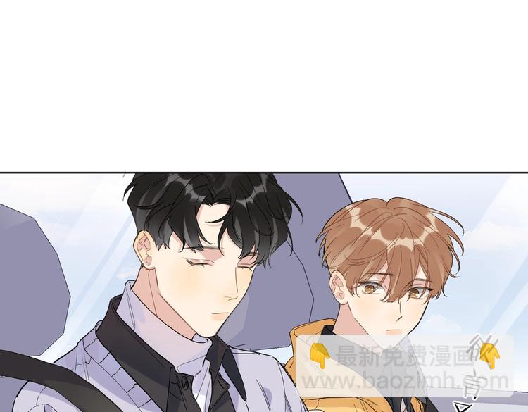 第63话 日月星辰(1/3)-第65话