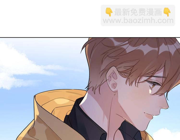 第63话 日月星辰(1/3)-第65话