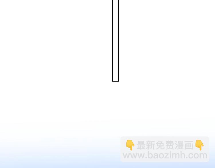 第63话 日月星辰(1/3)-第65话