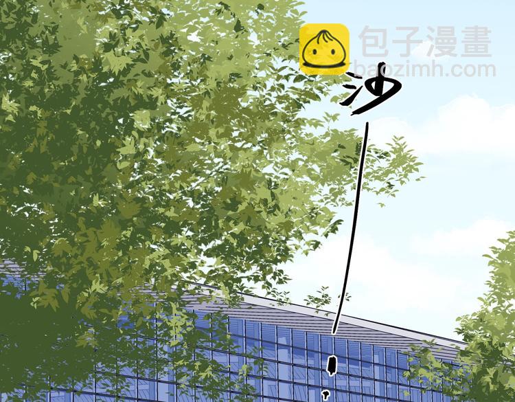 第63话 日月星辰(1/3)-第65话