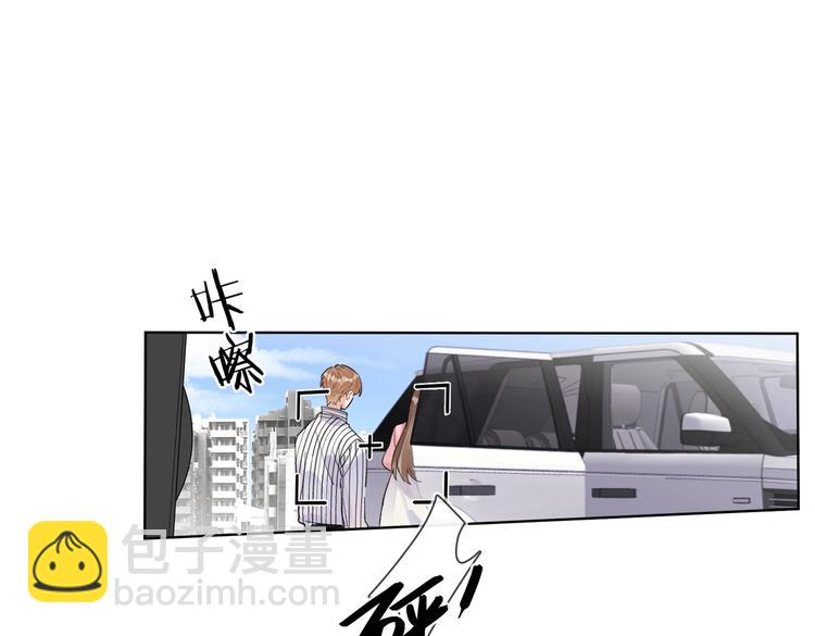 第65话 初试女装(1/2)-第67话