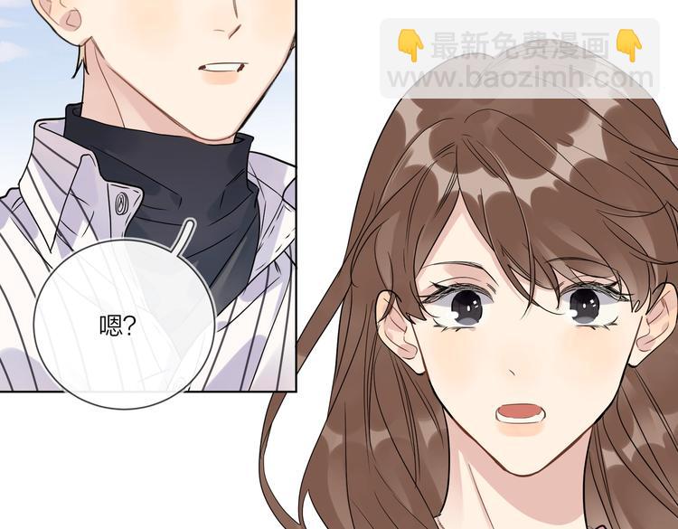 第65话 初试女装(1/2)-第67话