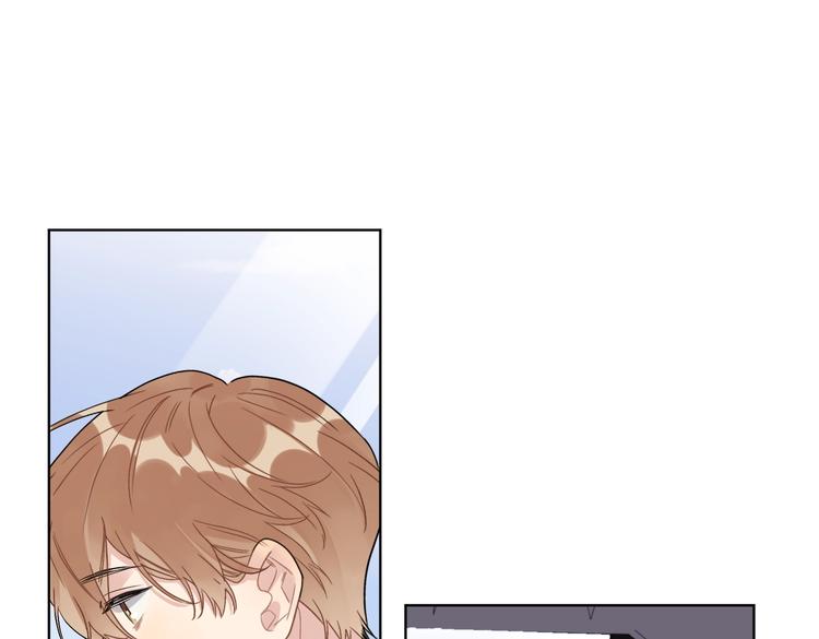 第65话 初试女装(1/2)-第67话