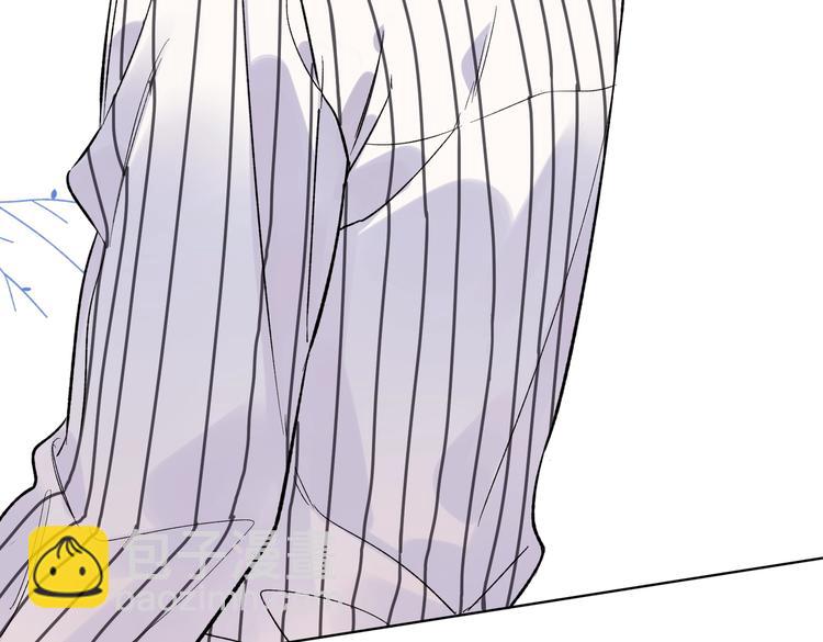 第65话 初试女装(1/2)-第67话