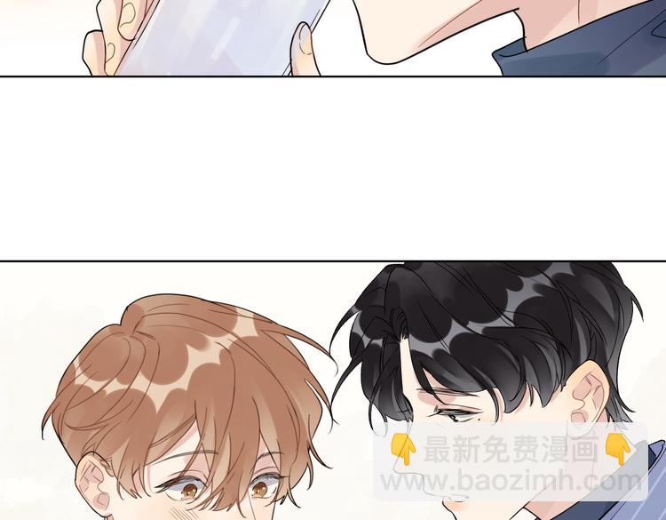 第69话 第一次告白(1/2)-第71话