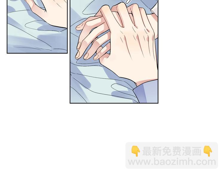 第69话 第一次告白(1/2)-第71话