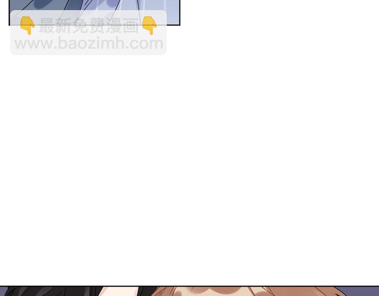 第69话 第一次告白(1/2)-第71话