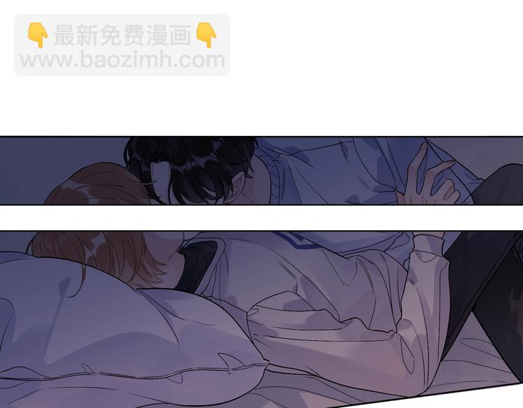 第69话 第一次告白(1/2)-第71话