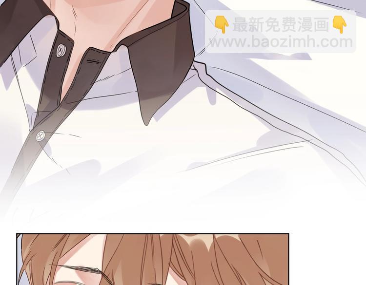 第69话 第一次告白(1/2)-第71话