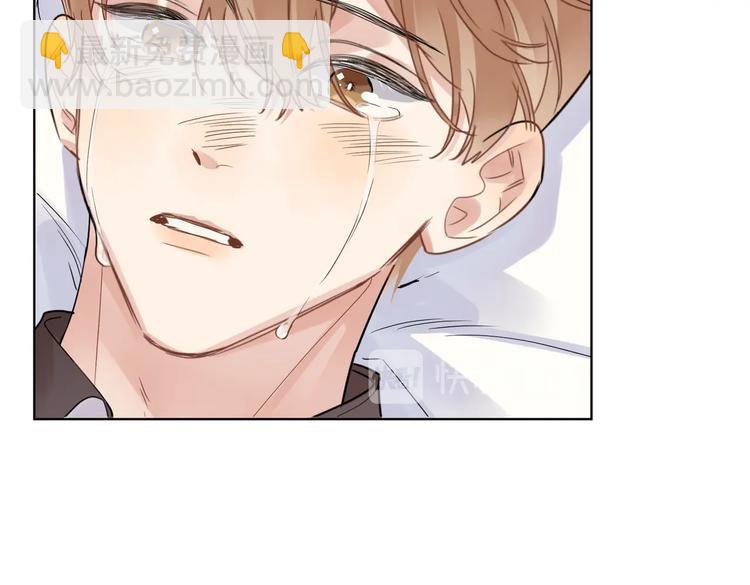 第69话 第一次告白(1/2)-第71话