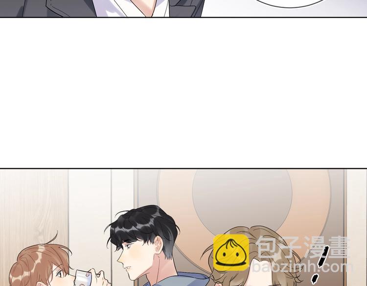 明日星程 - 第71話 我今晚住這(2/3) - 6