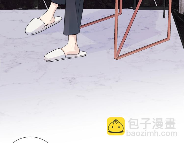 第71话 我今晚住这(1/3)-第73话