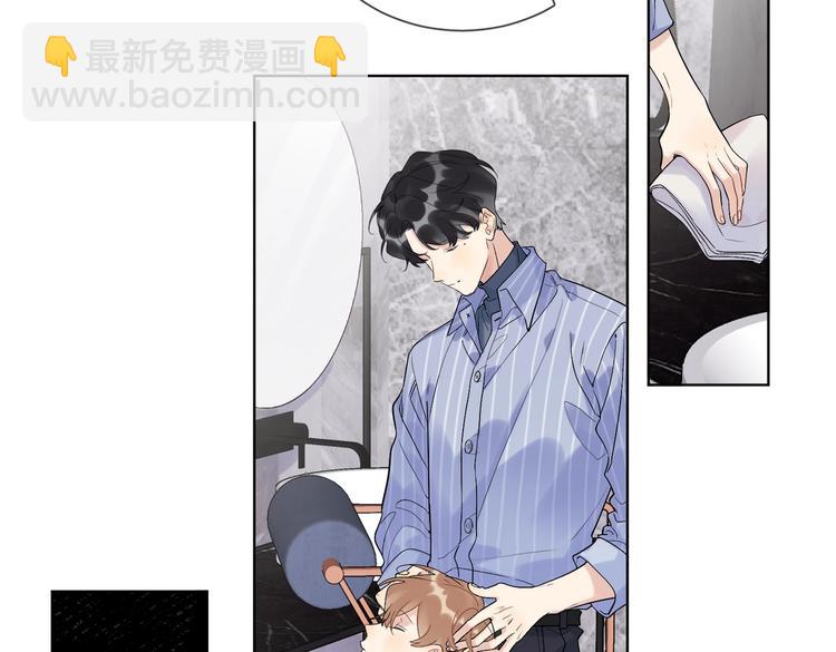 第71话 我今晚住这(1/3)-第73话