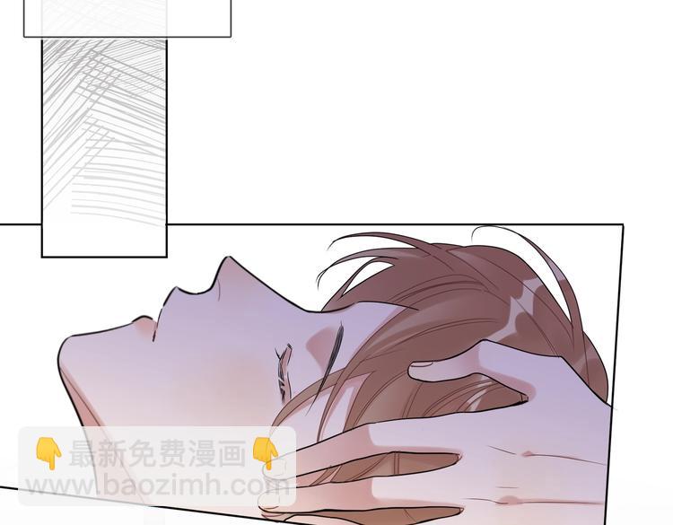 第71话 我今晚住这(1/3)-第73话