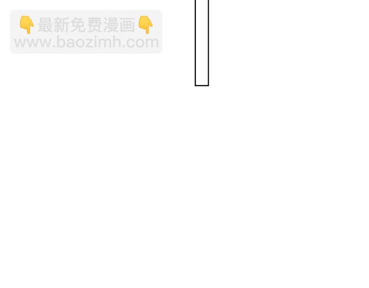 第71话 我今晚住这(1/3)-第73话