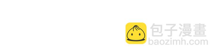 第71话 我今晚住这(1/3)-第73话