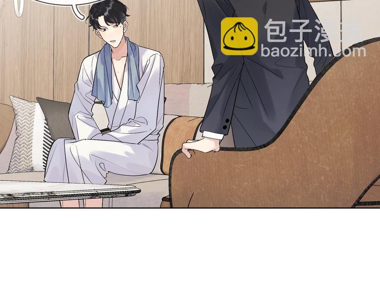 明日星程 - 第71話 我今晚住這(2/3) - 4