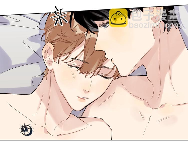 第73话 失而复得(1/3)-第75话