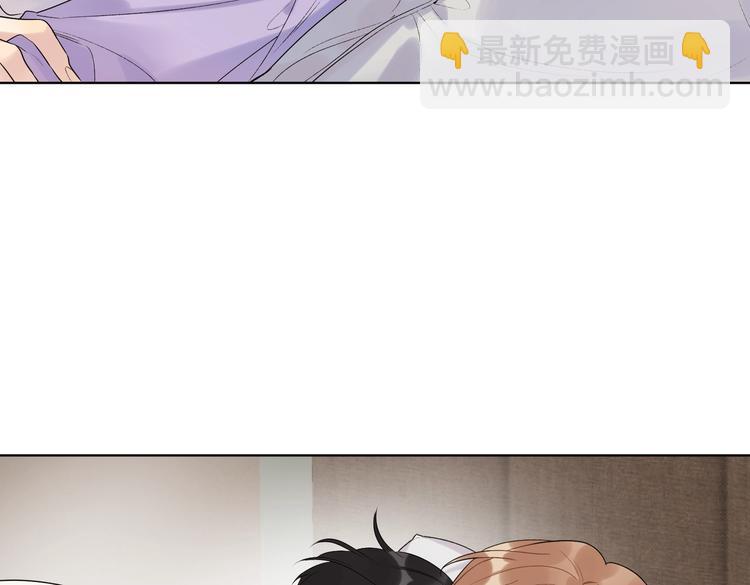 第73话 失而复得(1/3)-第75话