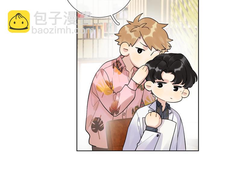 第75话 当面女装(1/3)-第77话