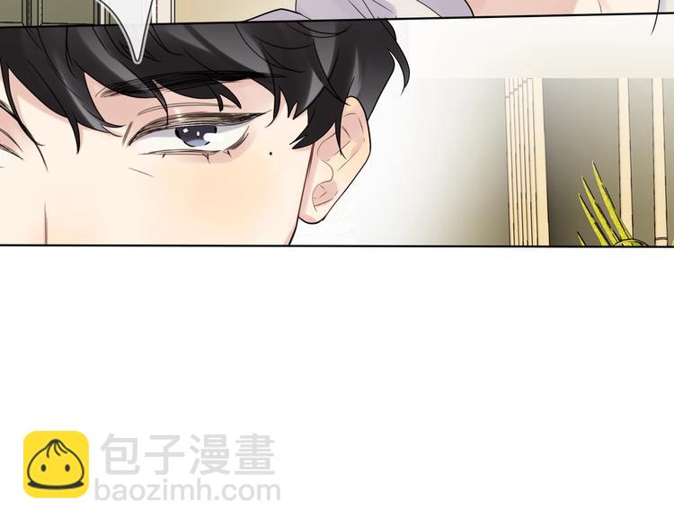 第75话 当面女装(1/3)-第77话