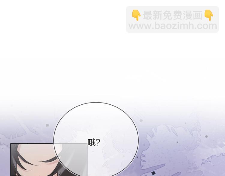 第77话 私密空间(1/3)-第79话