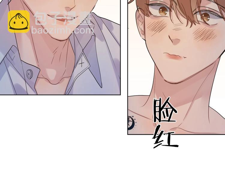 第77话 私密空间(1/3)-第79话