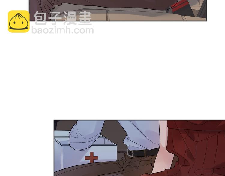 第77话 私密空间(1/3)-第79话