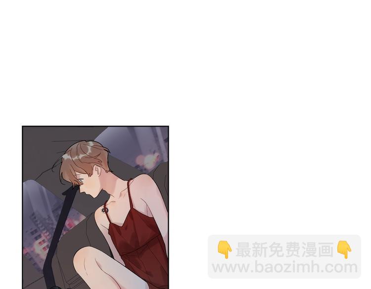 第77话 私密空间(1/3)-第79话