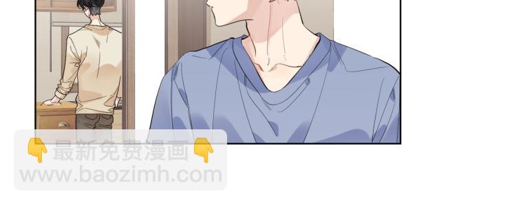 第81话 勾引的小心机(1/3)-第83话