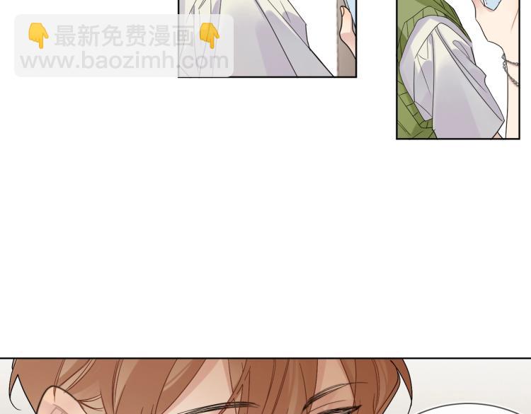 第81话 勾引的小心机(1/3)-第83话