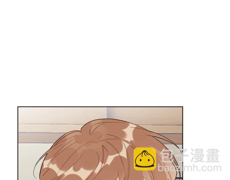 第81话 勾引的小心机(1/3)-第83话